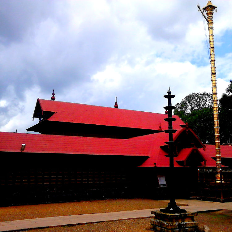 Kaviyoor Mahadevar Temple