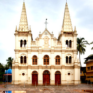 Santa Cruz Basillica Church